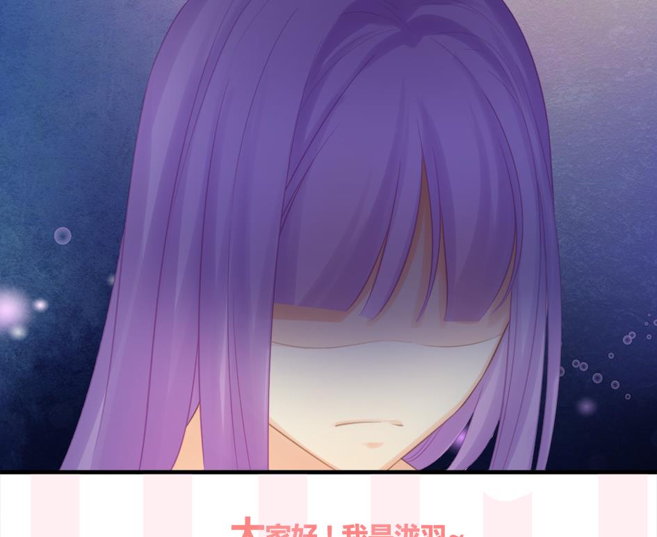 第251话 陷入僵局39