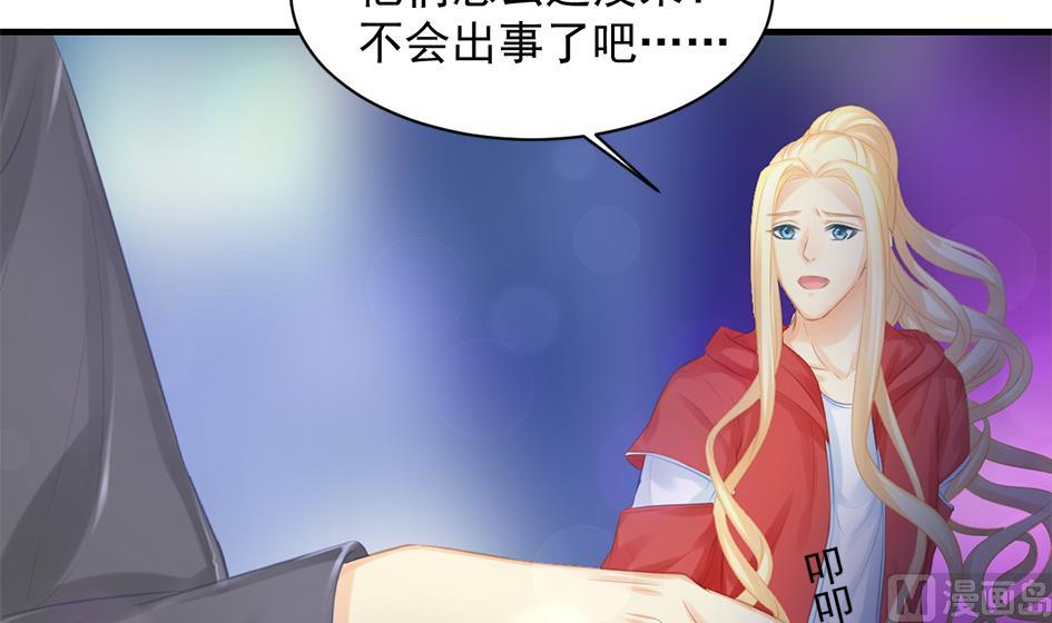第252话 一无所获11