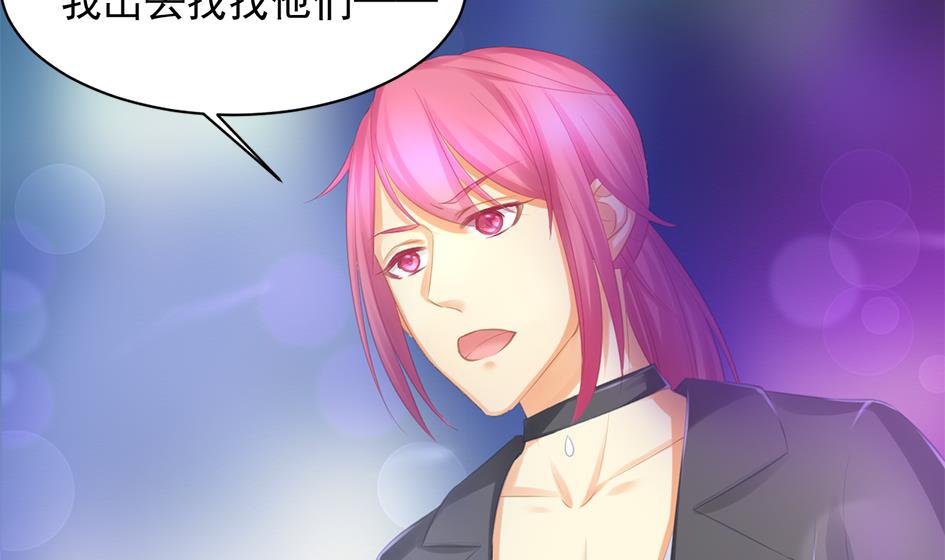 第252话 一无所获13