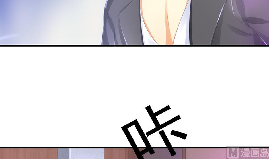 第252话 一无所获14