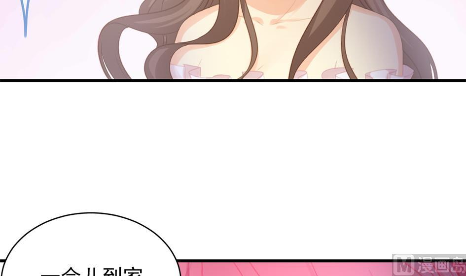 第252话 一无所获38