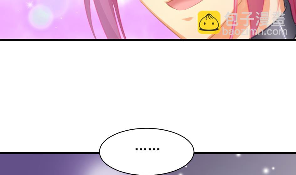 第252话 一无所获40