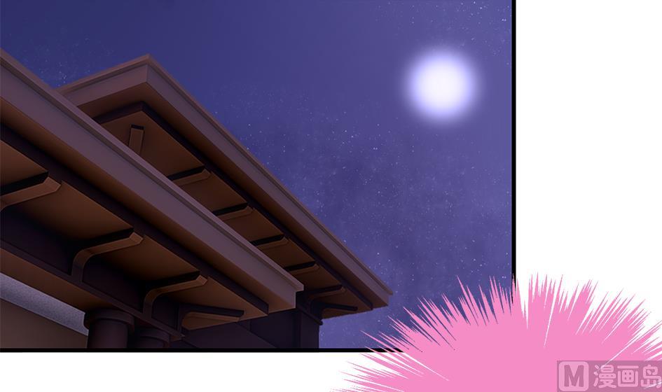 第252话 一无所获5