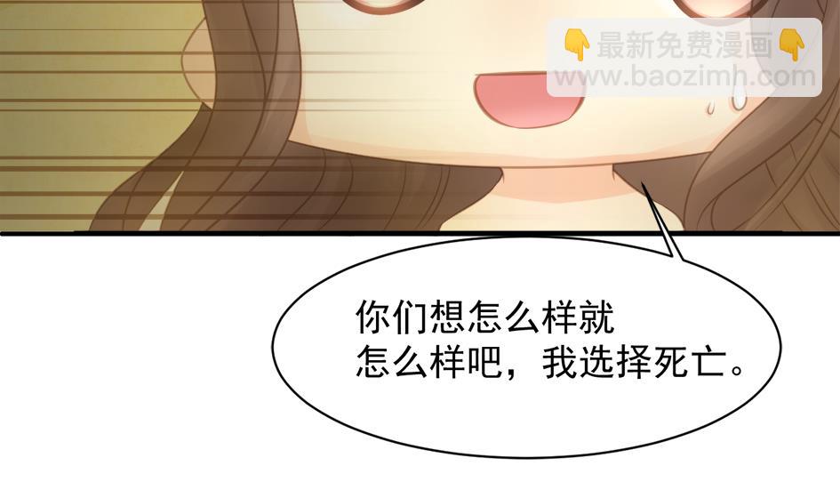 第254话 阵眼所在31