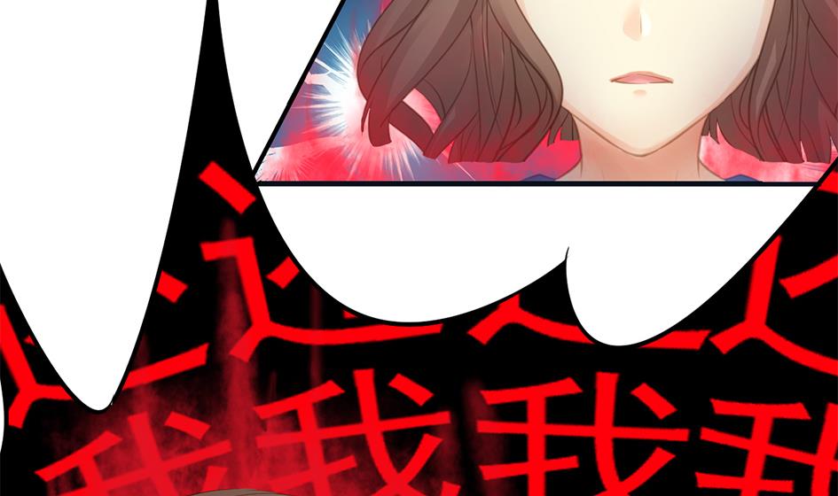 第257话 寻找回忆15