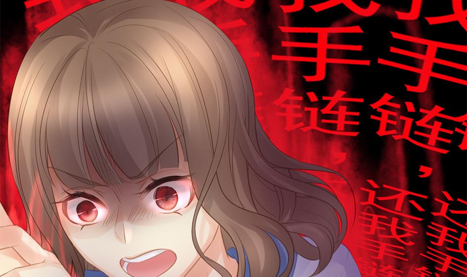 第257话 寻找回忆16