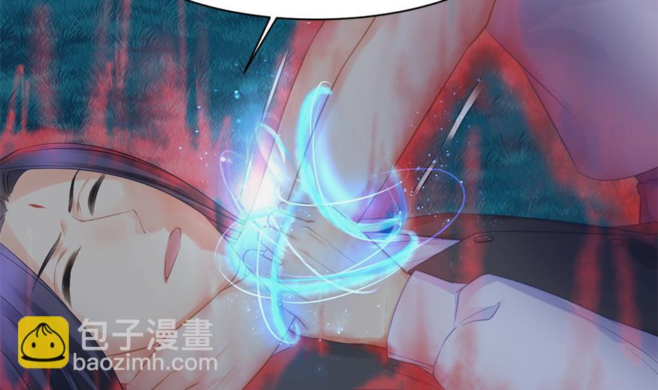 第257话 寻找回忆18