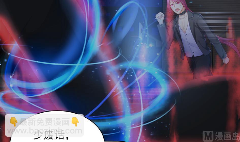 第257话 寻找回忆20
