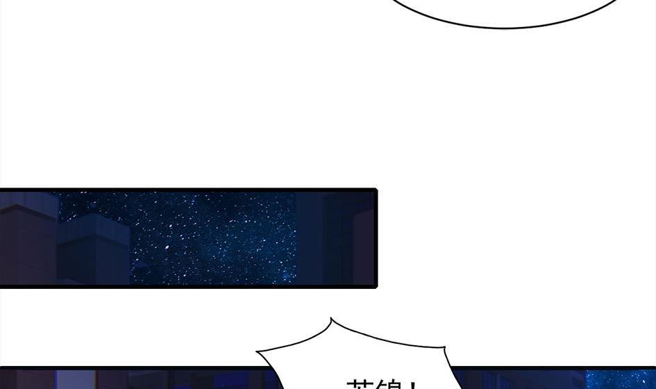 第257话 寻找回忆25