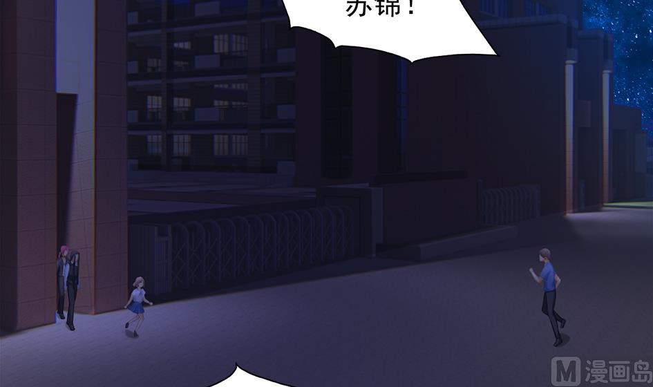 第257话 寻找回忆26