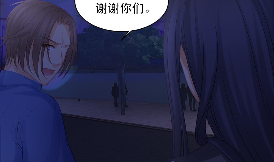 第257话 寻找回忆30