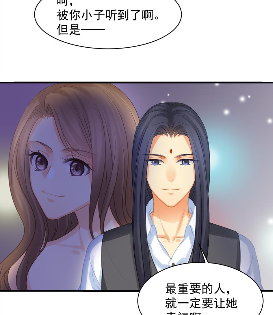 第257话 寻找回忆39