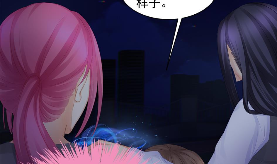 第257话 寻找回忆7