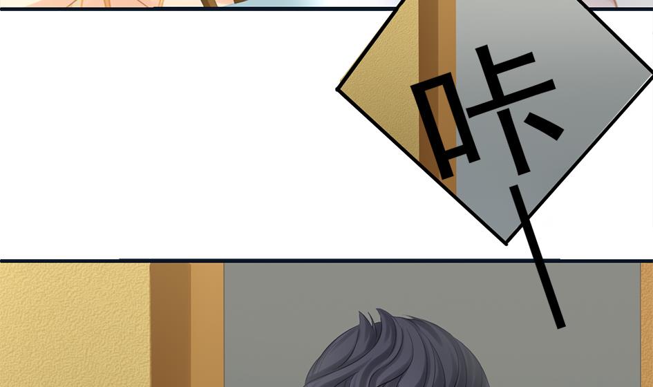 第258话 家人的梦10