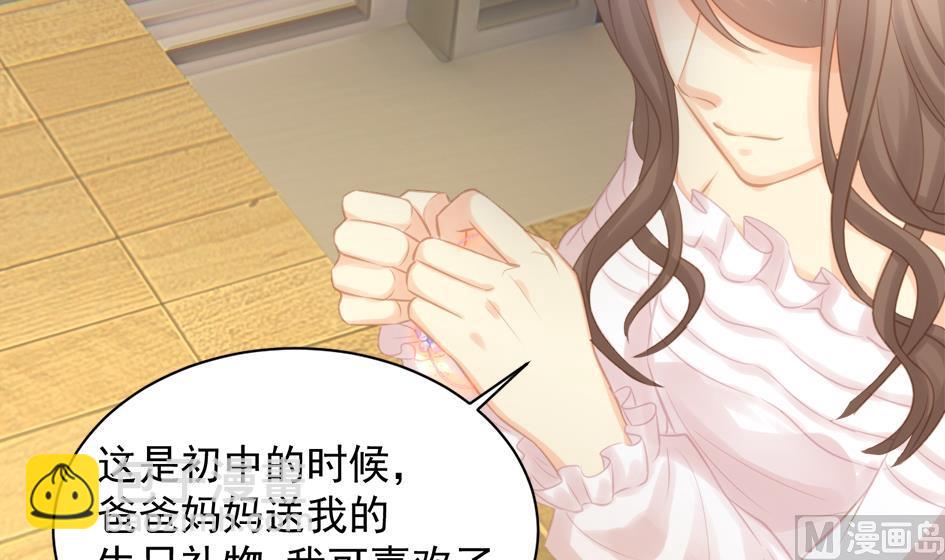 第259话 重要的人11