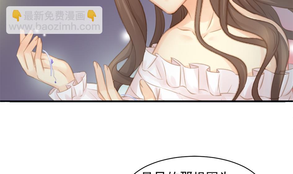 第259话 重要的人27