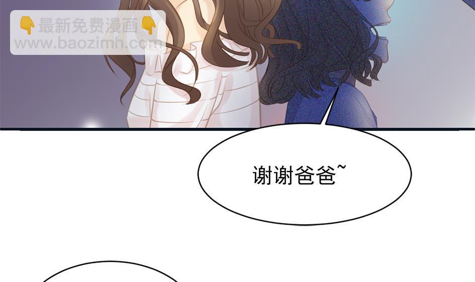 第259话 重要的人31