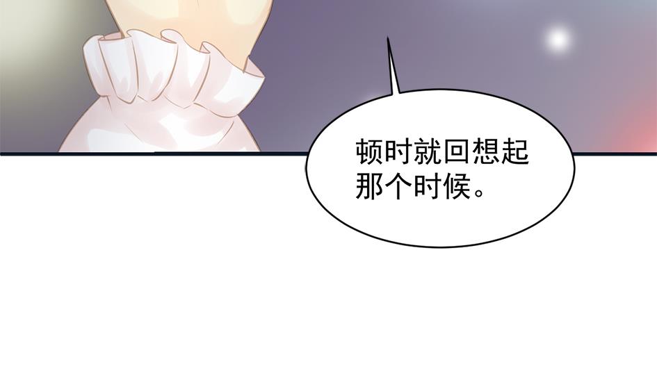 第259话 重要的人33