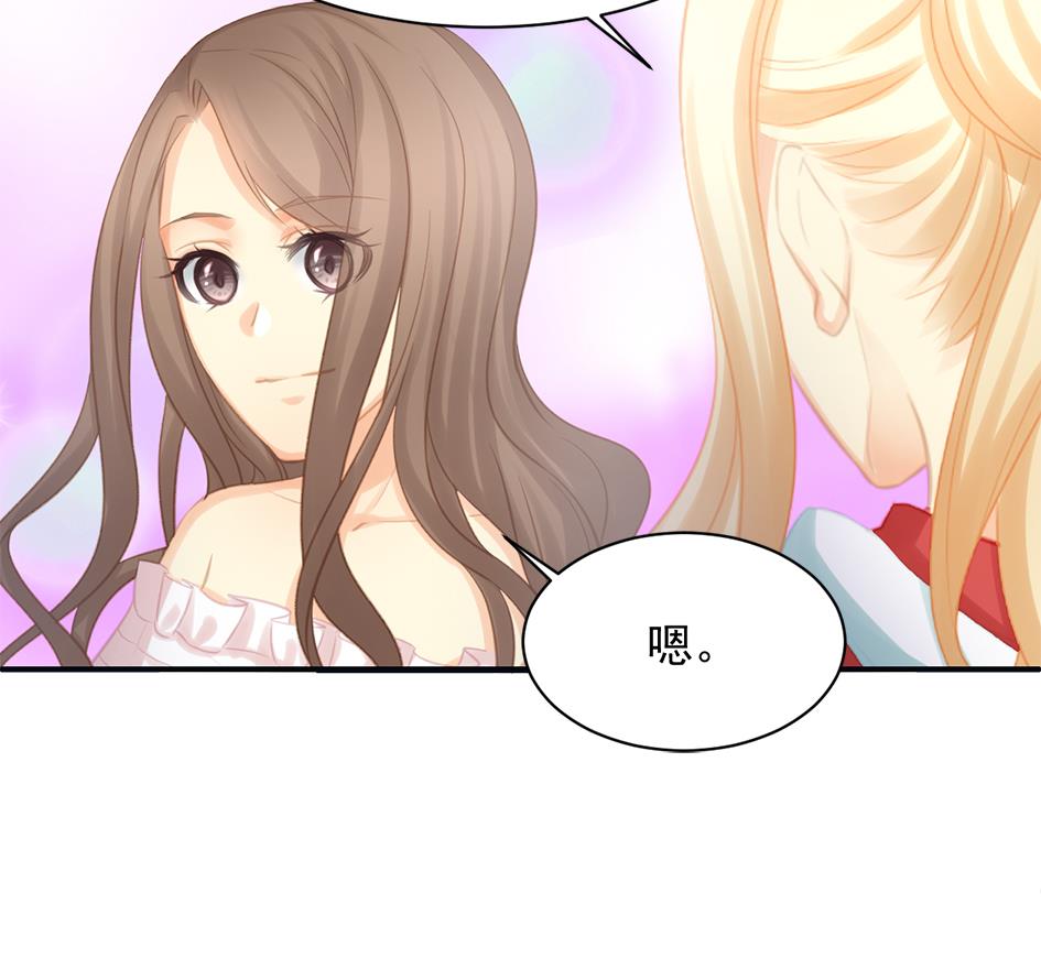 第259话 重要的人42