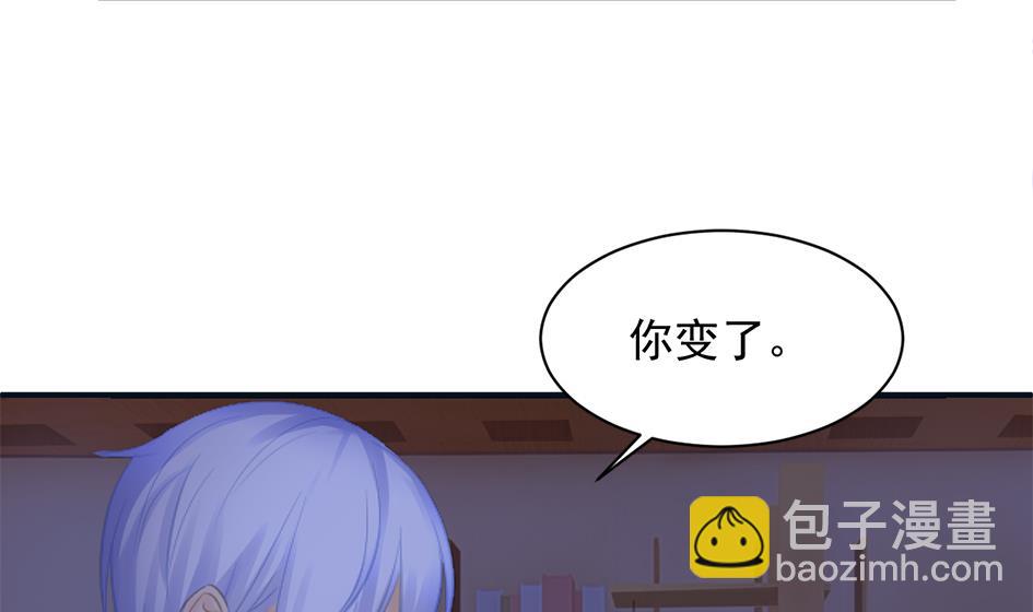 第260话 我变了16