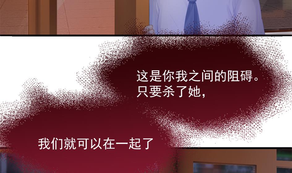 第260话 我变了22