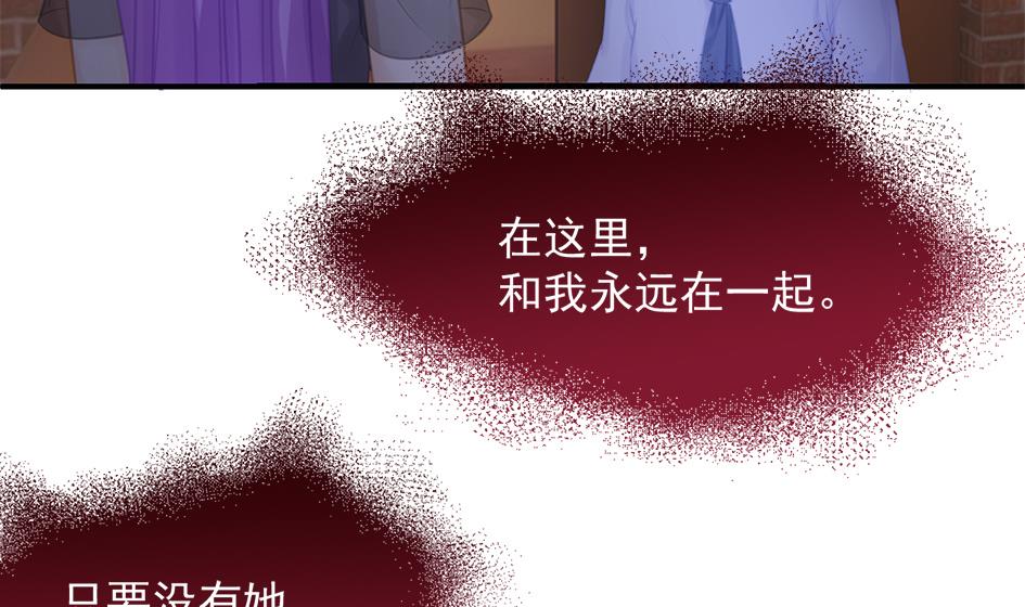 第260话 我变了24