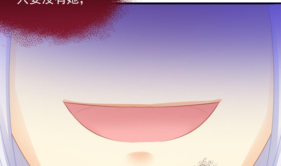 第260话 我变了25