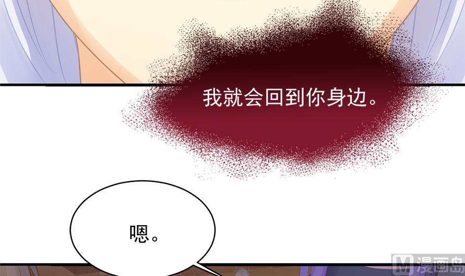 第260话 我变了26