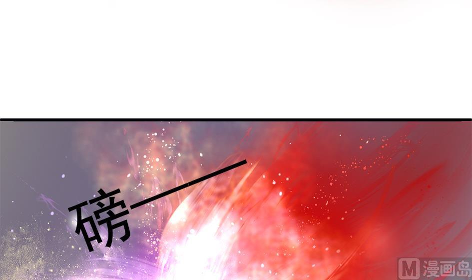 第261话 真正的你26