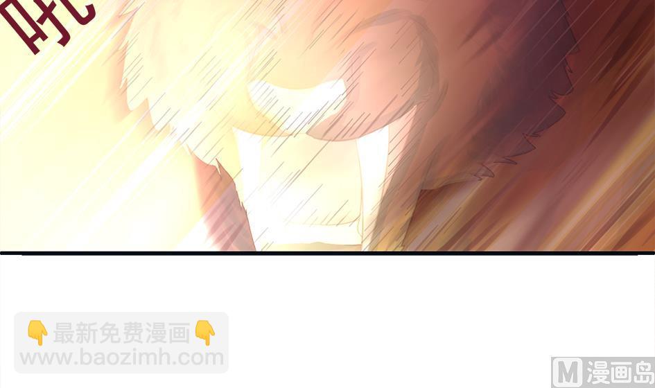 第261话 真正的你29