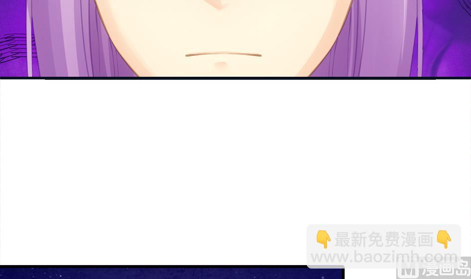 第261话 真正的你41