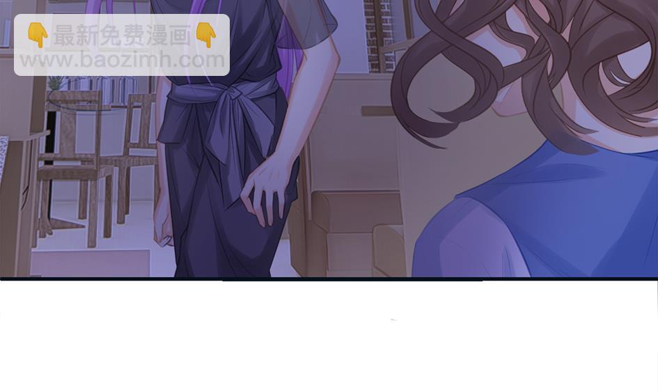 第261话 真正的你6