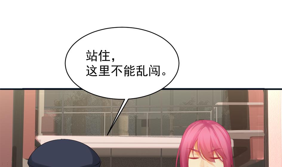 第262话 声东击西15