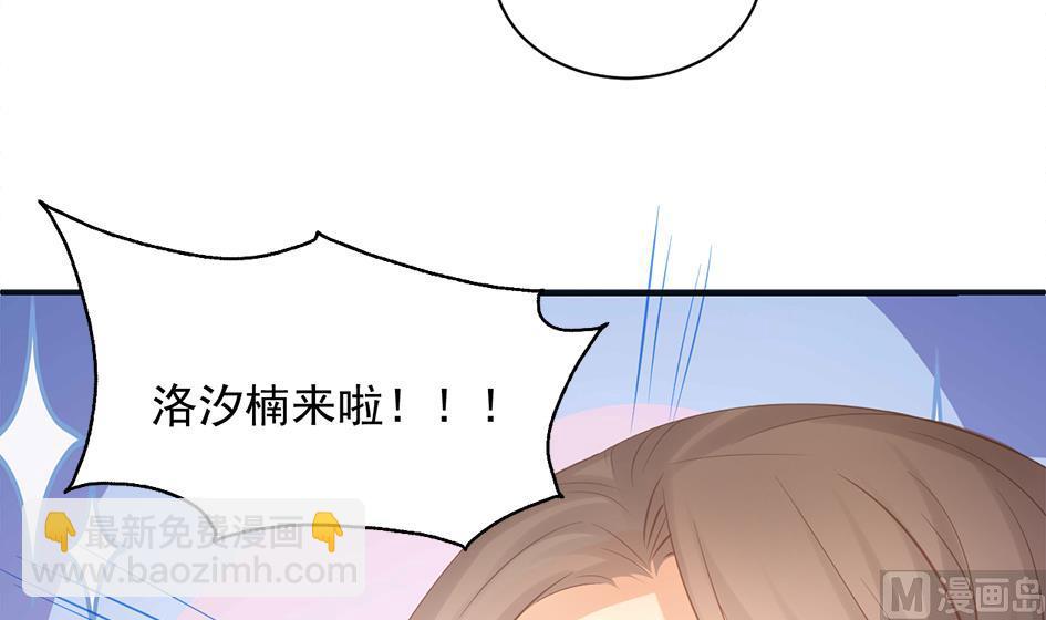 第262话 声东击西17