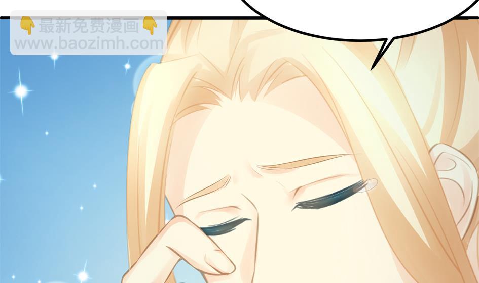 第262话 声东击西27