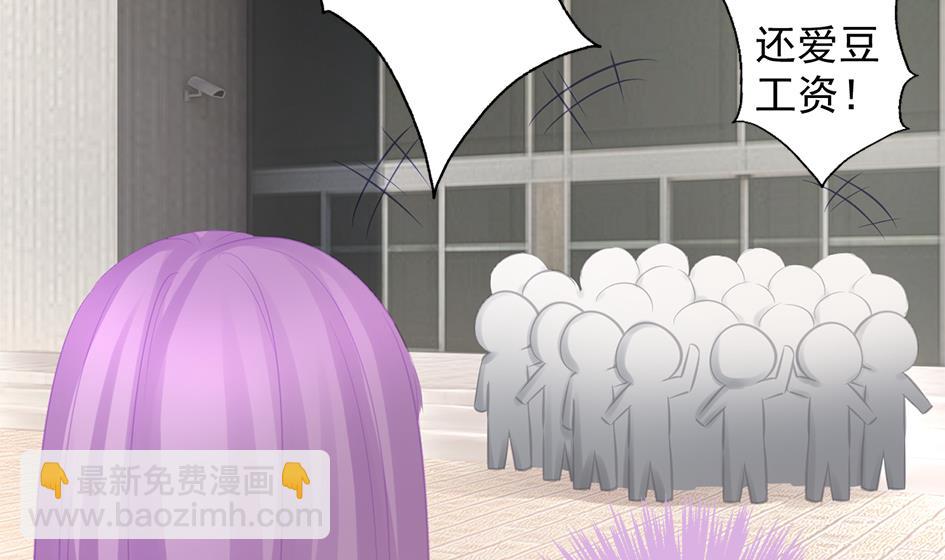 第262话 声东击西33