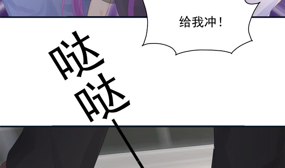 第262话 声东击西36