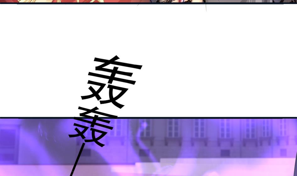 第263话 后手12
