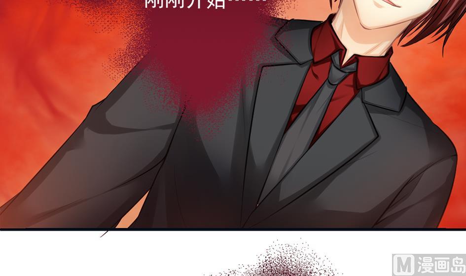 第263话 后手17