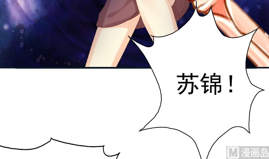 第263话 后手29