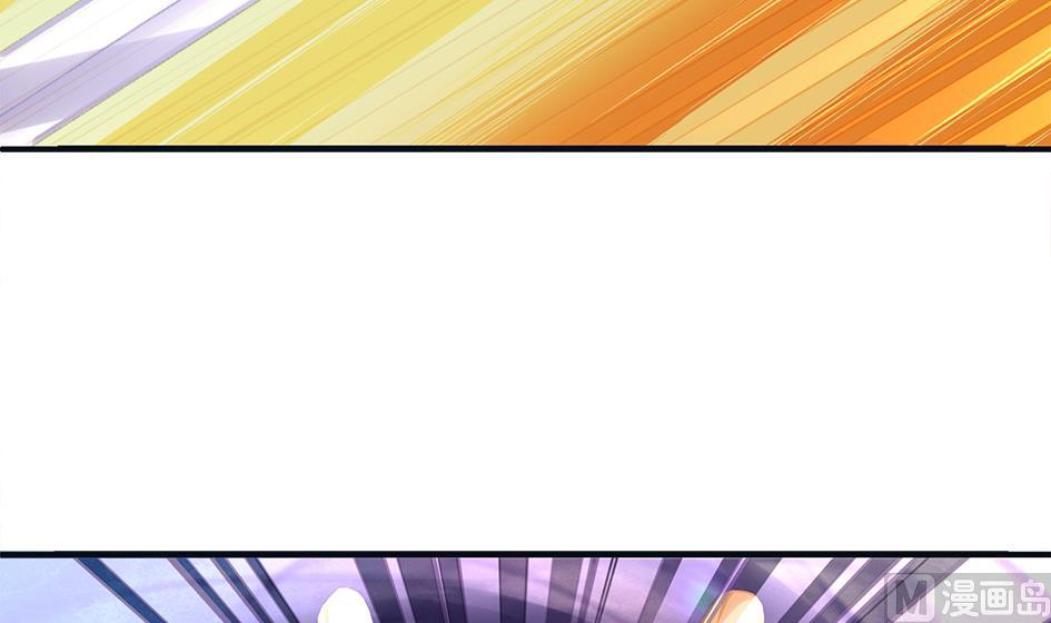 第263话 后手35