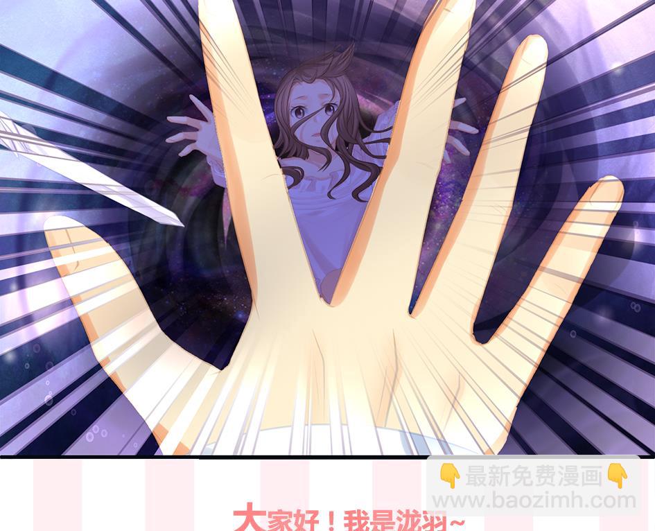 第263话 后手36