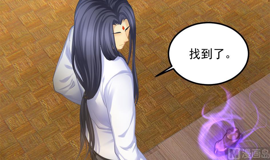 第263话 后手5