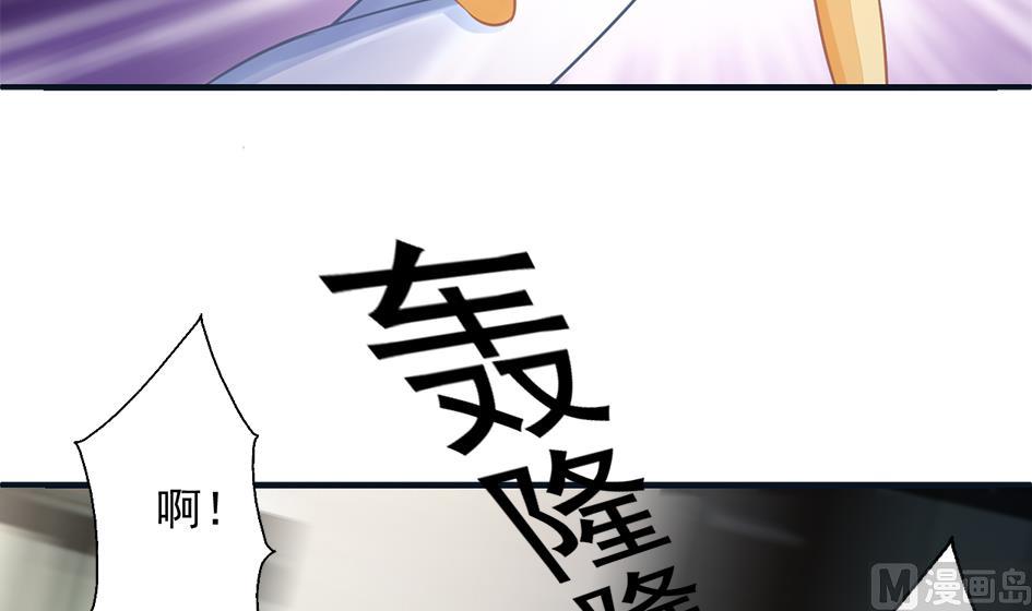 第263话 后手8