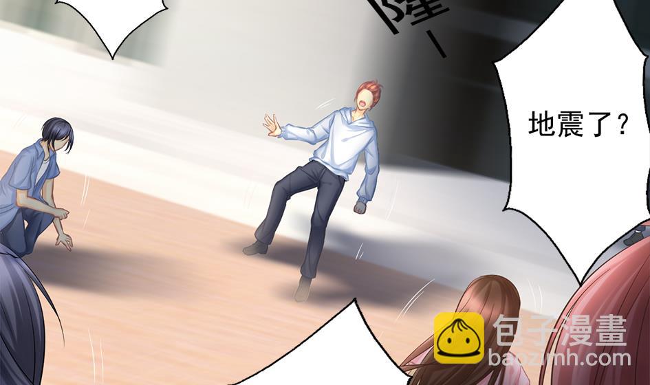 第263话 后手9