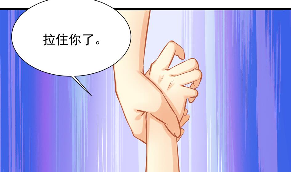 第264话 幻境解除1