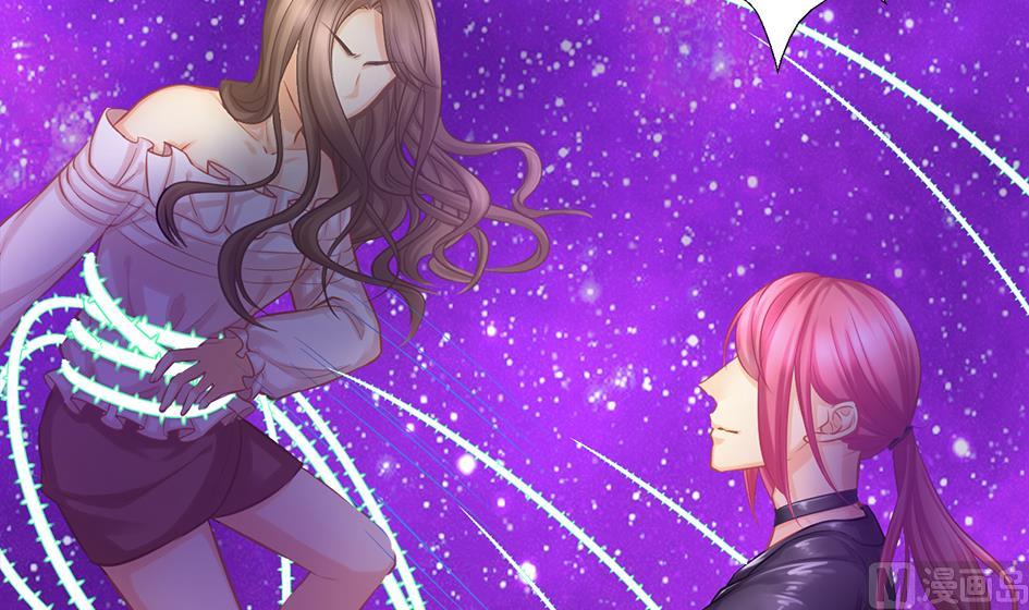 第264话 幻境解除11