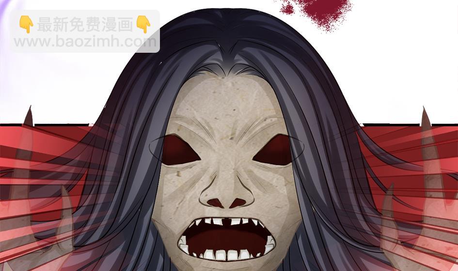 第265话 再次落入虎口？24