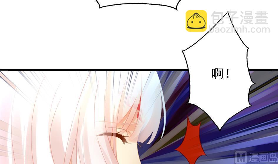 第265话 再次落入虎口？26