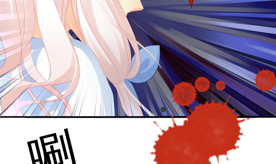 第265话 再次落入虎口？27